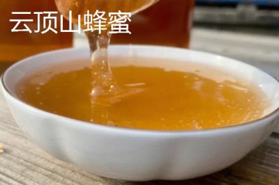 山西省婁煩縣的特產(chǎn)，莜面栲栳栳為當(dāng)?shù)氐膫鹘y(tǒng)小吃