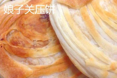 山西陽泉的特產(chǎn)，連翹茶是當(dāng)?shù)氐奶厣璺N