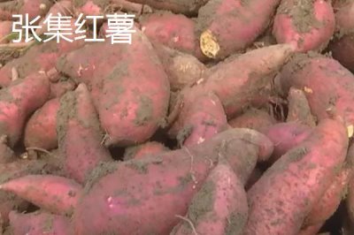 湖北老河口的特產(chǎn)，這8種都值得帶走