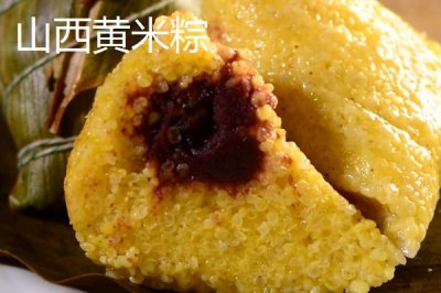 哪里的粽子好吃，有甜粽、咸粽之分