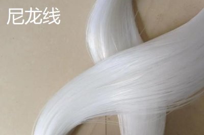碳線和尼龍線的哪個強度高，碳線要比尼龍線結實得多