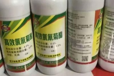 農(nóng)藥分類大全，可根據(jù)用途、化學(xué)成分、來(lái)源、作用等分類