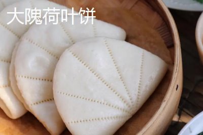 河南新密市的特產(chǎn)，當(dāng)?shù)禺a(chǎn)的金銀花品質(zhì)極好