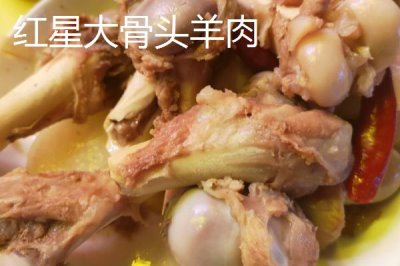 河北肥鄉(xiāng)的特產(chǎn)，削割是當(dāng)?shù)鬲氂械膫鹘y(tǒng)名吃