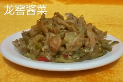 湖南臨湘的土特產(chǎn)，包括龍窖腐乳、龍窖醬菜、臨湘黑茶等種類