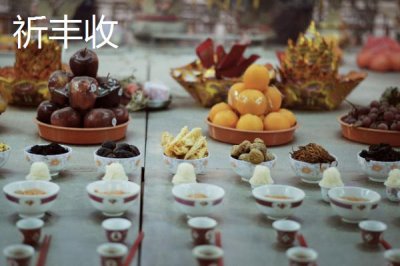 中元節(jié)的來歷及風俗，源自道教如今叫鬼節(jié)