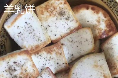 云南大理的土特產，有感通茶、白蕓豆等