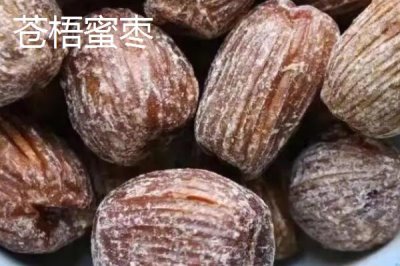 廣西梧州市的特產(chǎn)，上湯河粉是梧州的特色美食