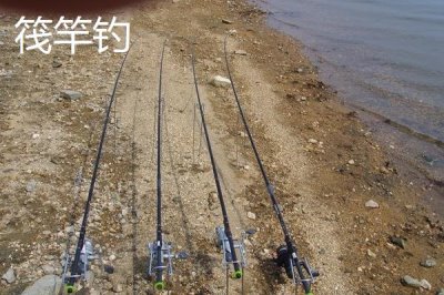 傳統(tǒng)釣釣法介紹，是被釣魚人用得最廣且最普遍的釣法