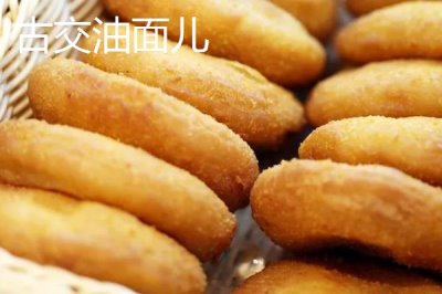山西省婁煩縣的特產(chǎn)，莜面栲栳栳為當(dāng)?shù)氐膫鹘y(tǒng)小吃