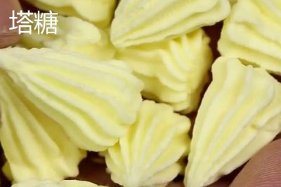 遼寧遼陽(yáng)市的特產(chǎn)，是中國(guó)有名的歷史文化古城