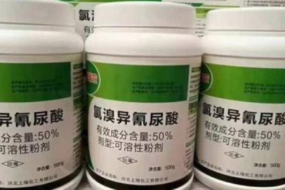 氯溴異氰尿酸的特性，混配性廣、可防治復(fù)合型病害