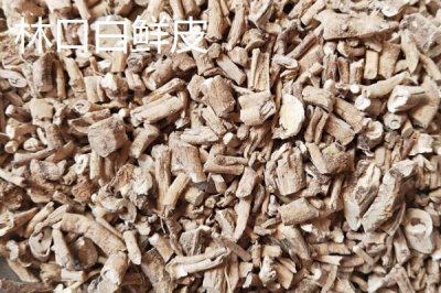 黑龍江牡丹江市的特產(chǎn)，響水大米馳名中外