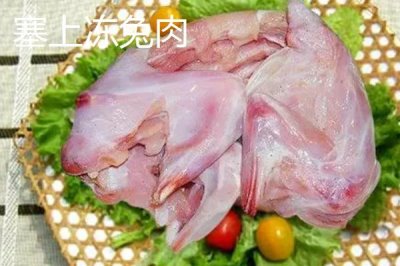山西省山陰縣的特產(chǎn)，包括山陰油炸糕、山陰荷藕、山陰燕麥等種類