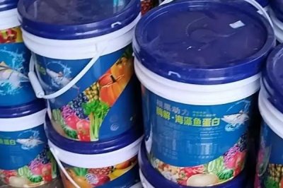 魚蛋白肥料的使用方法，可葉面噴施也可沖施等