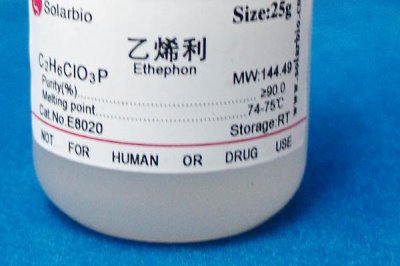 胺鮮乙烯利的作用，可調(diào)節(jié)并且促進(jìn)植物的生長發(fā)育