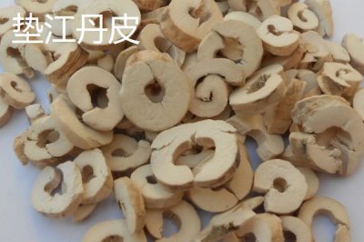重慶市墊江縣的特產(chǎn)，是聞名全國的丹皮之鄉(xiāng)