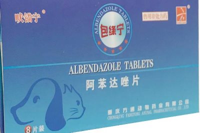 獸用阿苯達(dá)唑用法用量，應(yīng)采取內(nèi)服的方式