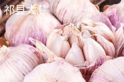 山西省祁縣的特產(chǎn)，祁縣酥梨譽(yù)為果中一絕