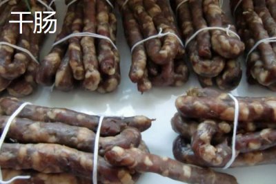 黑龍江省依安縣的特產(chǎn)，包括依安紫花油豆角、依安甜菜等種類