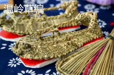 浙江省諸暨市的特產(chǎn)，同山燒被譽為“江南小茅臺”