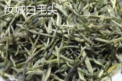 湖南汝城縣的特產(chǎn)，素有“雞鳴三省，水注三江”之美譽(yù)