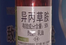 異丙草胺苗后能用嗎，通常不可在作物出苗后進(jìn)行使用