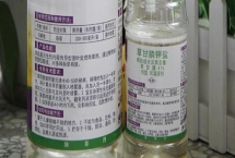 草甘膦鉀鹽和銨鹽的區(qū)別，制作方式和除草效果均不同