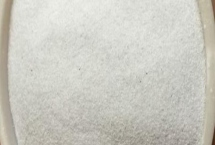 松土精對(duì)植物有沒(méi)有危害，合理使用便不會(huì)產(chǎn)生危害