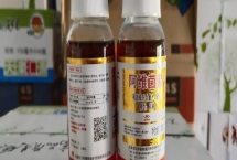 阿維菌素的作用，可有效滅殺鱗翅目害蟲