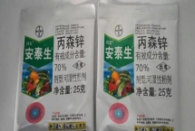 進(jìn)口農(nóng)藥的符號(hào)識(shí)別技巧，需仔細(xì)辨認(rèn)