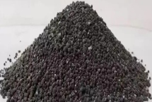 多功能生物肥料接種劑是什么，也叫微生物菌劑