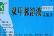 10ml雙甲脒要兌多少水，針對不同動物的兌水量不同