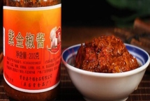 廣東紫金縣的特產(chǎn)，八刀湯是當?shù)氐恼信泼朗? class=