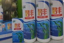 適合做葉面肥的肥料，通常包含葉肥、葉面肥或葉面營養(yǎng)液