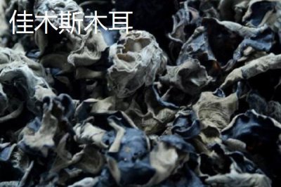黑龍江佳木斯市的特產(chǎn)，包括力佳風(fēng)干腸、抱馬子茶葉筒等種類