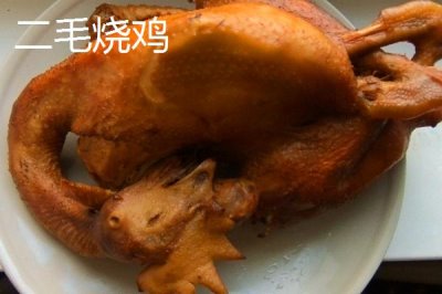 河北大名縣的特產(chǎn)，大蒜種全國馳名