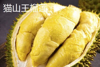 榴蓮如何防止氧化，可放入冰箱冷凍保存