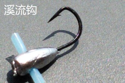 什么是并繼竿，由每節(jié)竿體依次插連在一起所組成