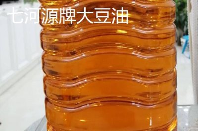 黑龍江省慶安縣的特產(chǎn)，大米酒遠(yuǎn)銷多地