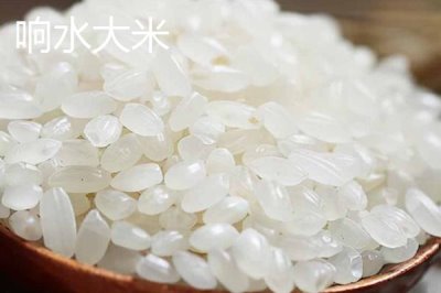 黑龍江省依安縣的特產(chǎn)，包括依安紫花油豆角、依安甜菜等種類