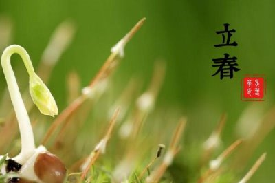 二十四節(jié)氣的起源，黃河流域是起源地