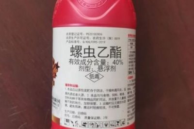 蚧殼蟲(chóng)專(zhuān)用農(nóng)藥，常用吡丙醚、螺蟲(chóng)乙酯和毒死蜱