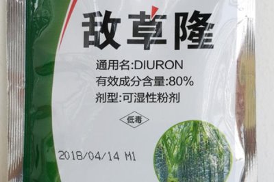 敵草隆的適用范圍，主要用于水稻、棉花、大豆等作物