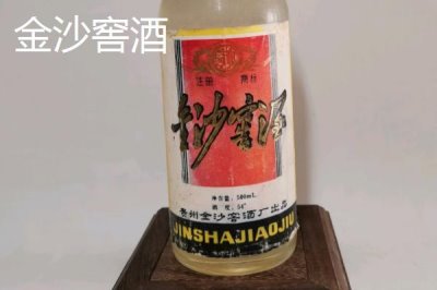 貴州有哪些名酒特產(chǎn)，包括茅臺(tái)酒、銀質(zhì)習(xí)酒、平壩窖酒等種類