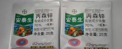 進口農(nóng)藥的符號識別技巧，需仔細辨認