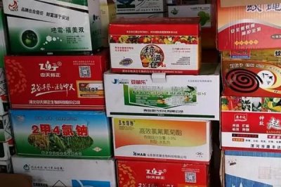 防止農(nóng)藥中毒的方法，藥物不能隨便混配或加大用量