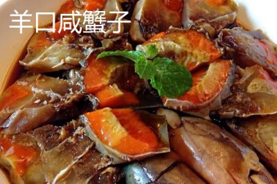 山東濰坊的特產(chǎn)，諸城綠茶是中國國家地理標志產(chǎn)品