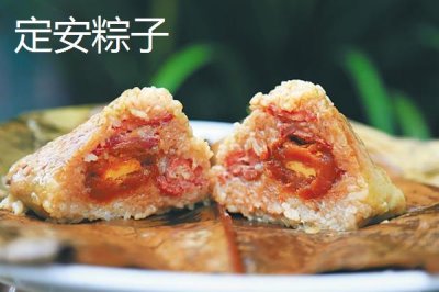 我國有名的粽子是在哪里產(chǎn)出，儋州粽子極具特色