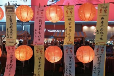 元宵節(jié)有哪些習(xí)俗，各地風(fēng)俗不同